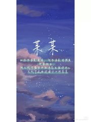 麻豆天美果冻星空国产花季